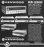 Kenwood 1973 0.jpg